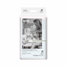 Baby Diaper Factory - Factory Supply High Absorbency