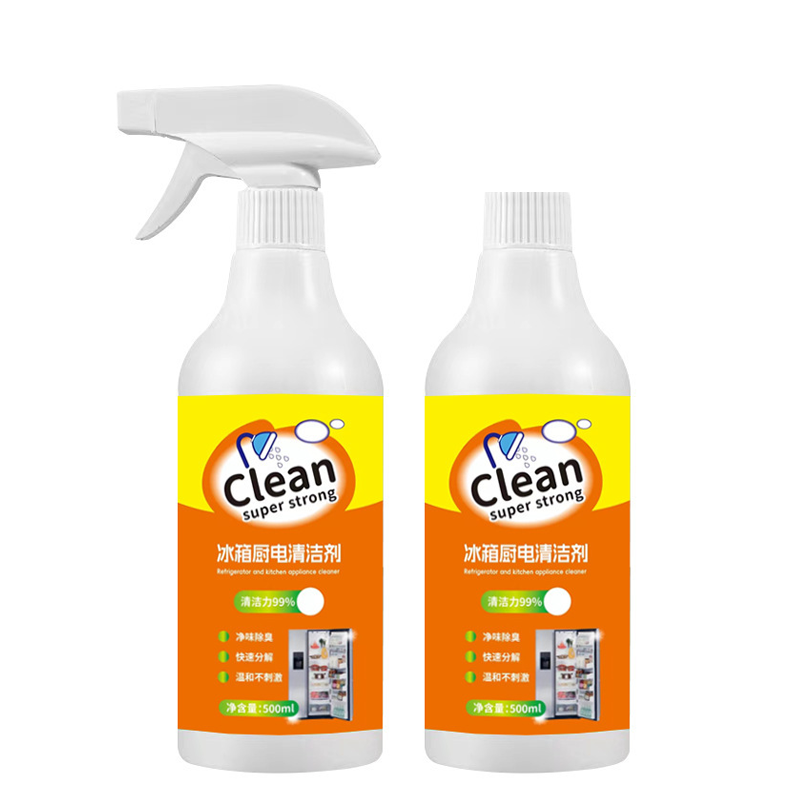 Cleaner Manufacturer - Customization Refrigerator Kitchen