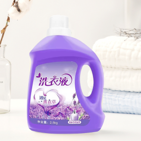 Laundry Detergent Factory - High Quality Lavender Long