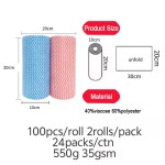 清洁布供应商-100片2030厘米易撕可重复使用厨房清洁布无绒痕无纺布