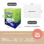 Floor Cleaning Supplier - Disposable Thickened Electrostatic Dust Removal Paper for Floor Cleaning Household Sticky