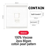 Bath Towels Factory - 70140cm Thickened Portable Cotton Towels Set Quick-Drying Bath Shower Towels for Travel