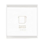 Bath Towels Factory - 70140cm Thickened Portable Cotton Towels Set Quick-Drying Bath Shower Towels for Travel