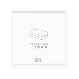 洗脸巾厂家-可生物降解3060厘米日常柔软棉干巾一次性洗脸巾面巾