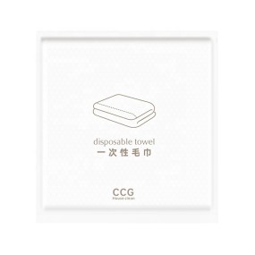 Washcloths Manufacturer - Biodegradable 3060cm Daily Soft Cotton Dry Wipes Disposable Washcloths Facial Cloths