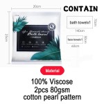 Bath Towels Factory - 70140cm Disposable Bath Towels Individually Packed Absorbent Shower Towels 100% Cotton