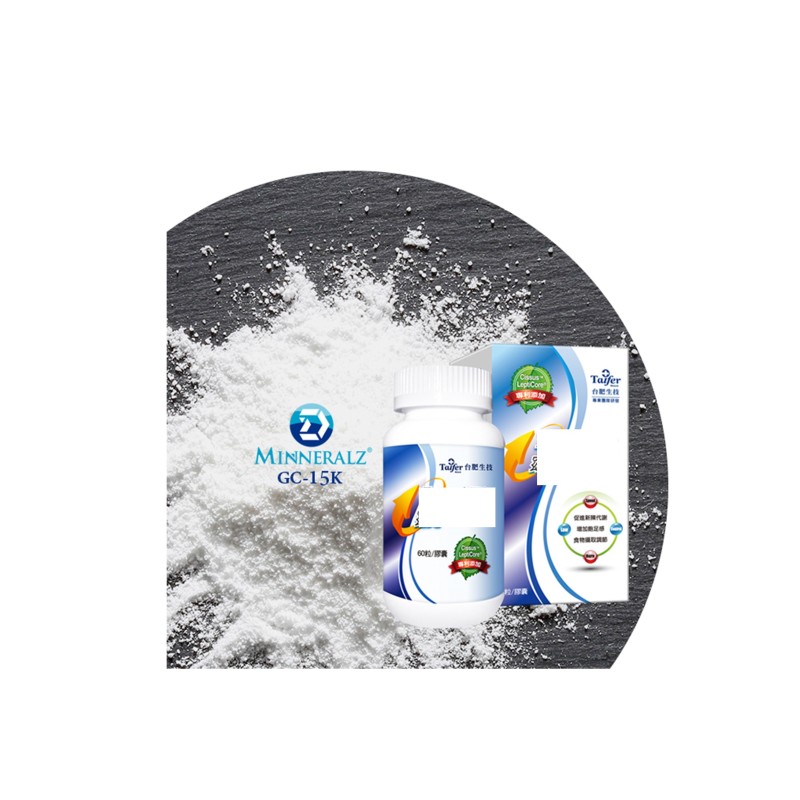 Food Grade Multimineral Concentrated Powder with Lactose Supplier - Deep Ocean Source