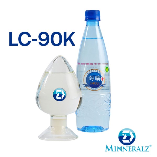 Deep Sea Minerals Concentrate for Sports Nutrition Manufacturer - Athlete Supplement Supplier