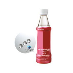 Deep Sea Minerals Concentrate Liquid Supplement Manufacturer for Adult Fatigue Relief - OEM Custom Formula