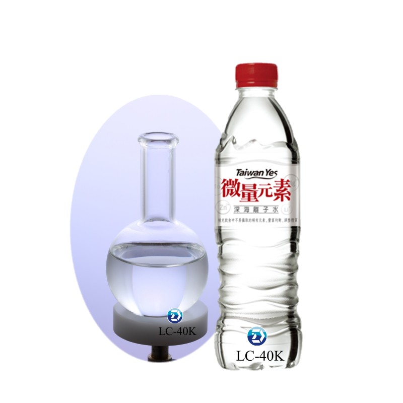 Deep Sea Water Concentrate Liquid for Beverage Ingredient Wholesaler - Bulk Supply Available