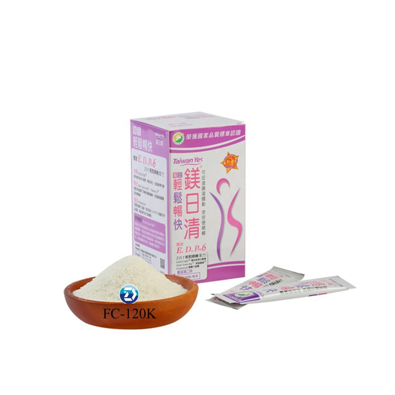 Pre Workout Powder for Exercise Performance Manufacturer - Taiwan Deep Ocean Minerals