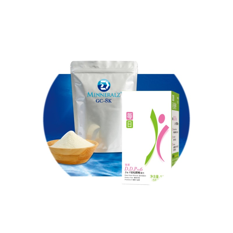 Deep Ocean Mineral Powder from 662M Depth Supplier - Bitter Salty Taste for All Ages