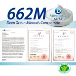 Natural Concentrated Mineral Powder Supplement Manufacturer - Pastilles Form Taiwan