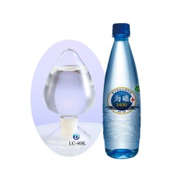 Taiwan Natural Health Supplement Factory - Deep Sea Minerals for Wellness Support