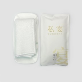 Wet Towel Manufacturer - Manufacturer Direct Sale Customizable Disposable Wet Towel Various Settings Suitable