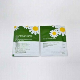化妆品湿巾工厂-私标包装深层清洁卸妆棉