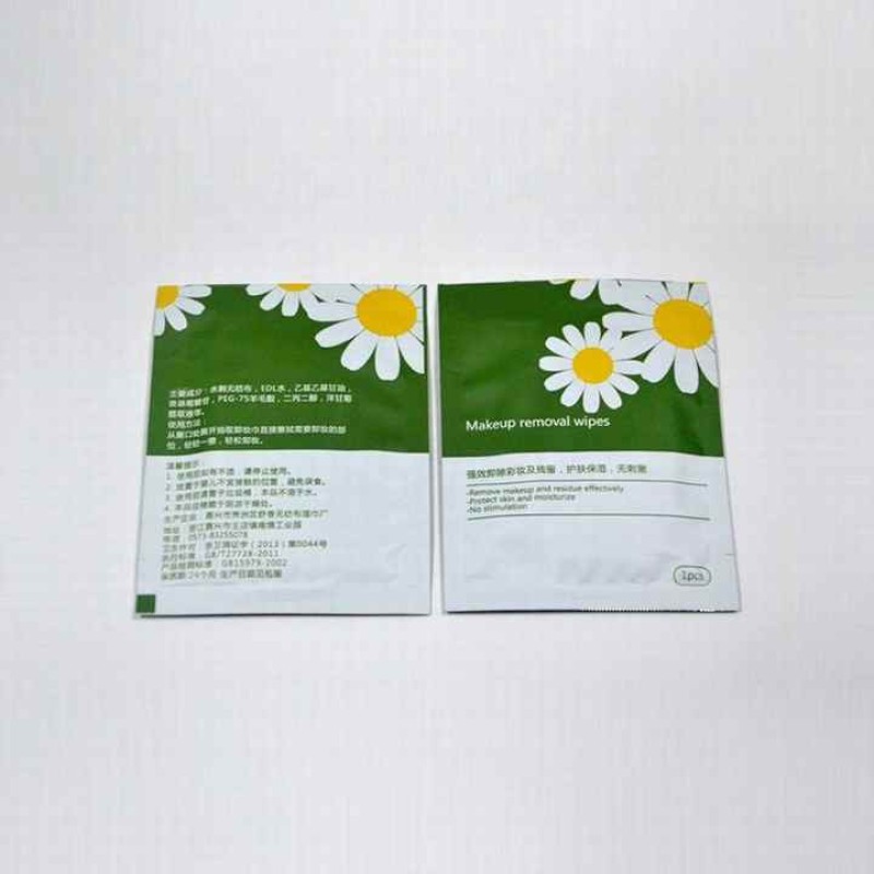 Cosmetic Wipes Factory - Private Packaging Deep Cleansing Remover Pads