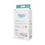 Baby Diapers Supplier - FSC GMPC CE ISO13485 BSCI Organic Newborn Baby Diapers Baby Nappies Pants