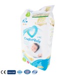 Baby Diapers Manufacturer - FSC GMPC CE ISO13485 BSCI Biodegradable Free Sample Baby Diapers Natural Brands