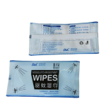 婴儿湿巾厂家-FSC GMPC CE ISO13485 BSCI定制logo包装单片湿巾可生物降解婴儿