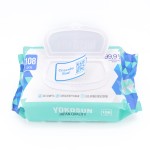 婴儿湿巾供应商-GMPC CE ISO13485 BSCI可降解99.9%纯水湿巾多功能婴儿