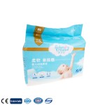 Baby Diapers Manufacturer - FSC GMPC CE ISO13485 BSCI Biodegradable Free Sample Baby Diapers Natural Brands