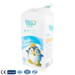 Baby Diapers Manufacturer - FSC GMPC CE ISO13485 BSCI Biodegradable Free Sample Baby Diapers Natural Brands