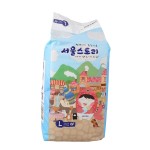 Baby Diapers Supplier - FSC GMPC CE ISO13485 BSCI Organic Newborn Baby Diapers Baby Nappies Pants