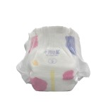Baby Diapers Supplier - Free Sample FSC GMPC CE ISO13485 BSCI Quality Private Label Diaper Pants Pull up