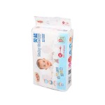 Baby Diapers Factory - China Baby Diaper Pants Manufacturer Soft Custom Unbranded China Pull up Baby Diaper