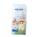 Baby Diapers Manufacturer - OEM China Wholesale Products Reasonable Price Training Pull up Pants Disposable