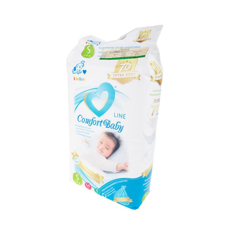 Baby Diapers Factory - Diaper Nappies Manufacturing Wholesale High Quality Disposable Diapers Baby Diapers OEM