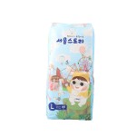 Baby Diapers Supplier - Youquan Factory Good Quality Custom Logo Cute Baby Disposable Diapers Pull up Pants