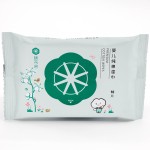 婴儿湿巾厂家-FSC GMPC CE ISO13485 BSCI可降解99.9水20片环保婴儿湿巾旅行