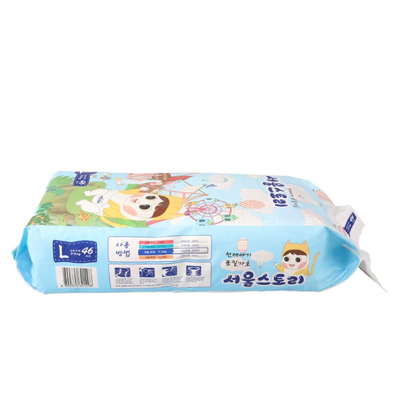 Baby Diapers Factory - Free Sample Producer Breathable Clothes Manufacturer of Diaper Disposable Pants Pull up