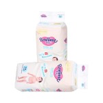 Baby Pants Supplier - Quick Absorption Baby Underwear Diaper Disposable Bamboo Baby Pants Diapers XXL