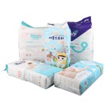 Baby Diapers Supplier - FSC GMPC CE ISO13485 BSCI Organic Newborn Baby Diapers Baby Nappies Pants