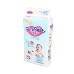 Baby Diapers Supplier - FSC GMPC CE ISO13485 BSCI Organic Newborn Baby Diapers Baby Nappies Pants