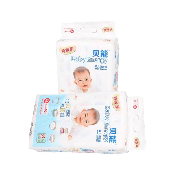 Baby Diapers Supplier - High Absorbency Cheaper Baby Diaper Free Sample Professional China Private Label