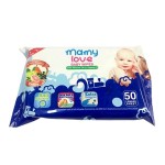 Baby Wipes Supplier - FSC GMPC CE ISO13485 BSCI Biodegradable 99.9 Pure Water Wipe Best Selling Organic Baby