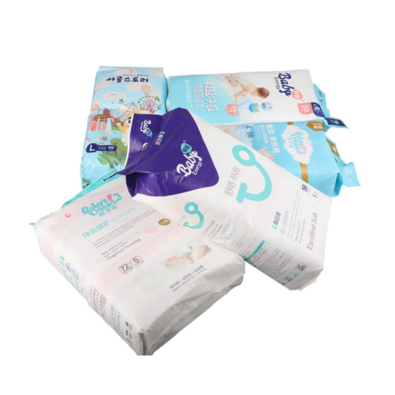 Baby Diapers Supplier - Free Sample FSC GMPC CE ISO13485 BSCI Quality Private Label Diaper Pants Pull up