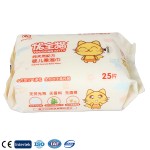 婴儿湿巾厂家-FSC GMPC CE ISO13485 BSCI可降解99.9水20片环保婴儿湿巾旅行