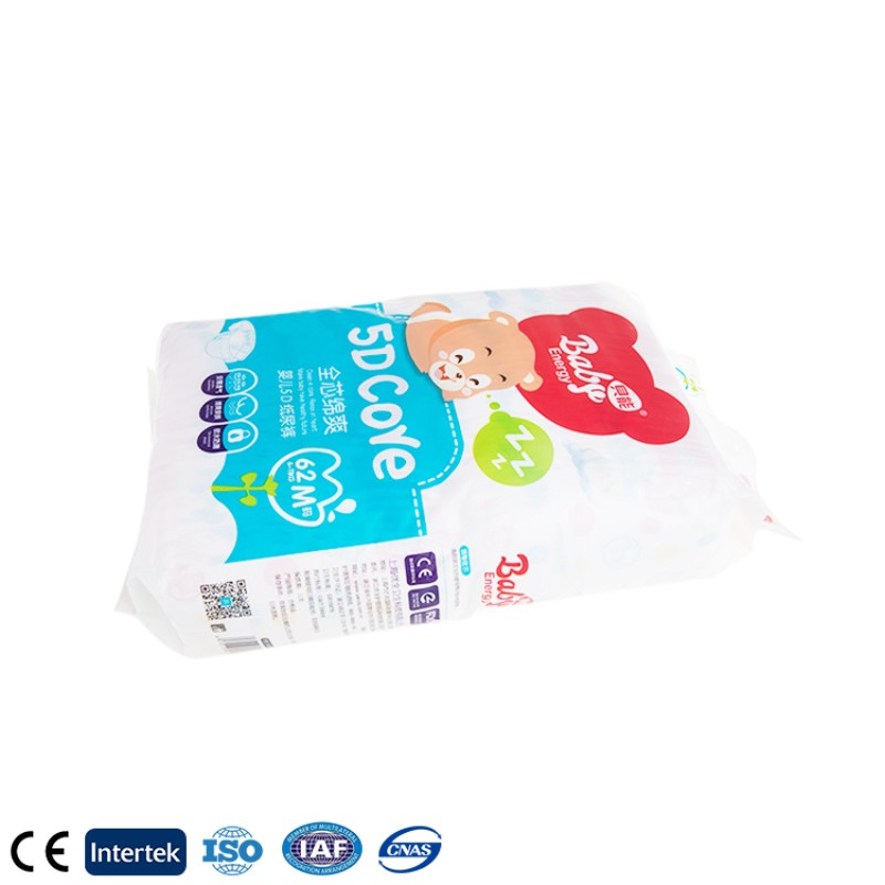 Baby Diapers Manufacturer - FSC GMPC CE ISO13485 BSCI Biodegradable Free Sample Baby Diapers Natural Brands
