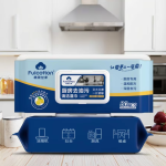 纸巾供应商-起订量30000件80片珍珠纹理22x20厘米300克一次性手部纸巾厨房用