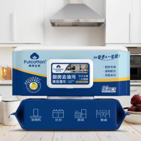 Paper Towels Supplier - 80pcs Pearl Texture Kitchen