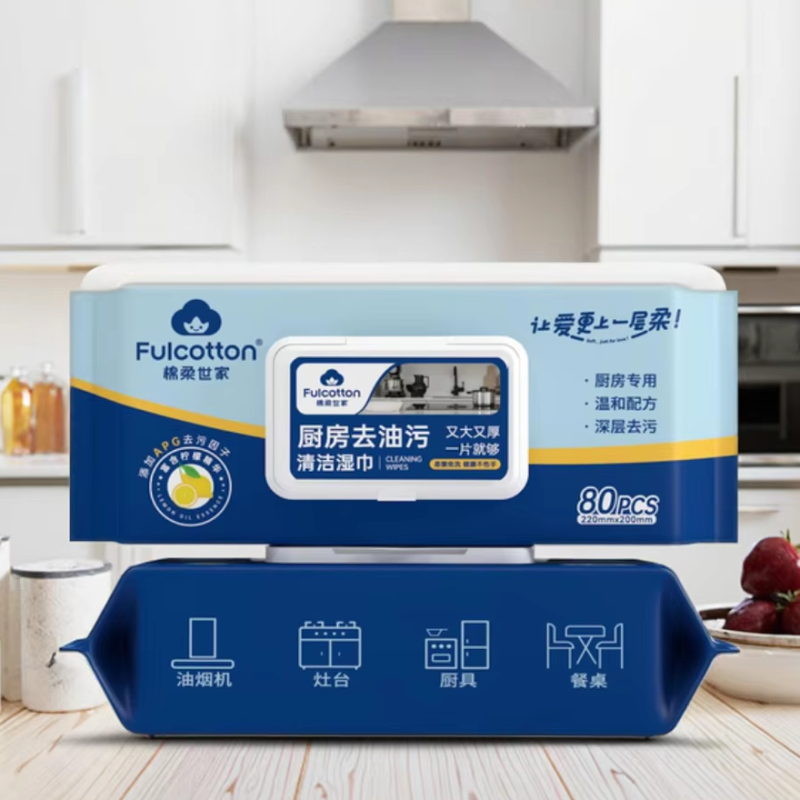 Paper Towels Supplier - MOQ 30000 80pcs Pearl Texture 22x20cm 300g Disposable Hand Paper Towels for Kitchen