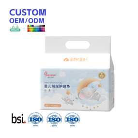 Medical Pads Manufacturer - Customize Free Sample Newborn