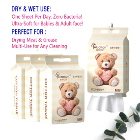 婴儿湿巾厂家-厂家批发定制150片20x20厘米食品级悬挂干湿巾强韧