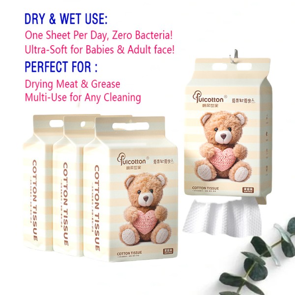 干巾生产厂家-厂价可定制150片食品级