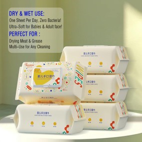 干巾生产厂家-厂价可定制快吸